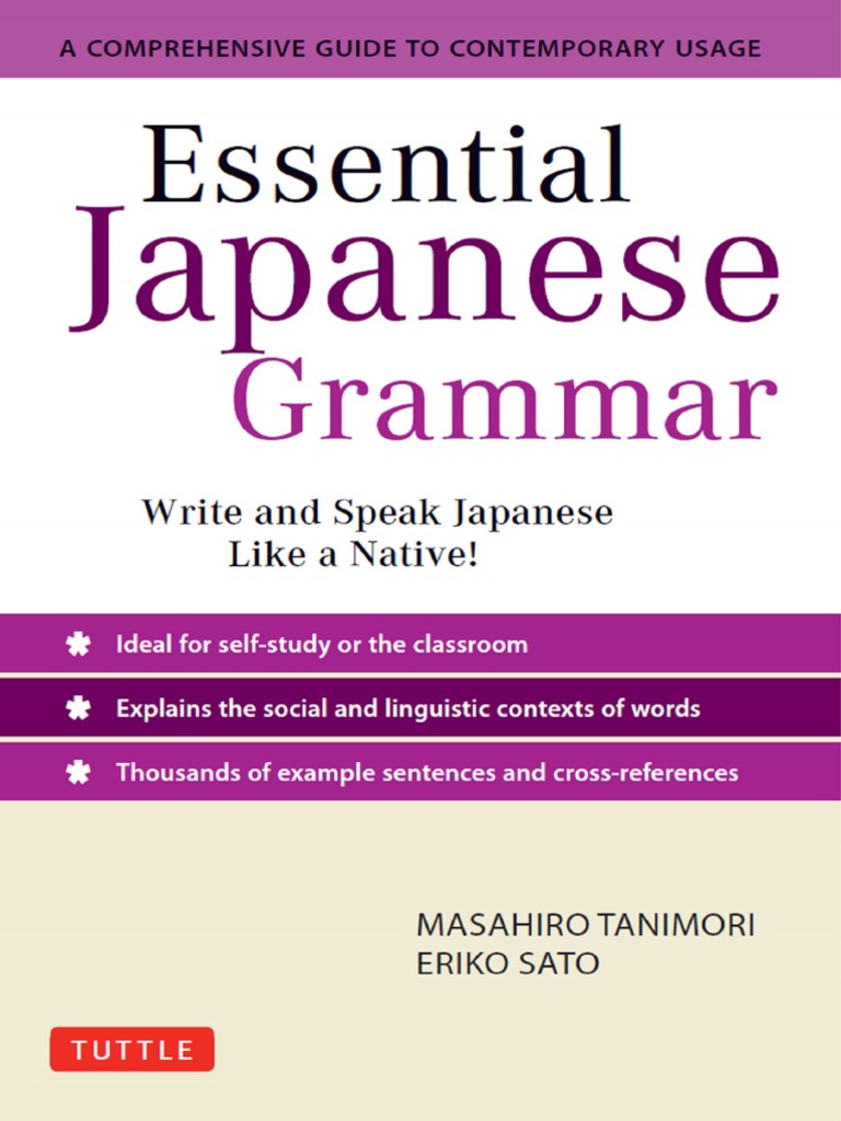EssentialJapaneseGrammer PDF | PDF | Japanese Language | Verb