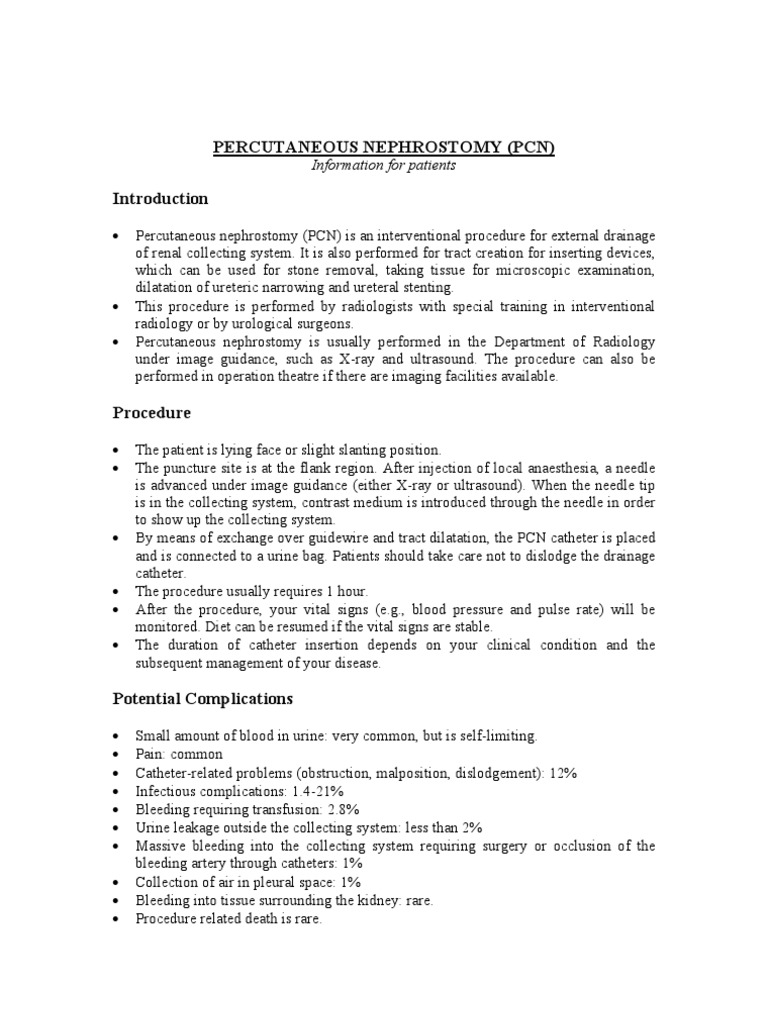 What are the side effects of heart stents? picture