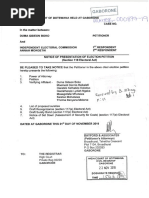J243 Inventory Form Instructions | PDF