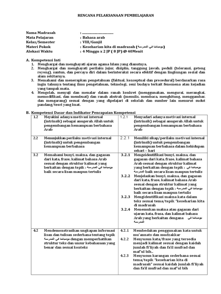 Rpp 2 Bahasa Arab Kelas 8 Smt 1