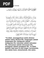 Download Doa Solat Sunat DHUHA by Hodijah Johari SN43734368 doc pdf
