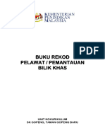 Rekod Pelawat Bilik Khas.docx