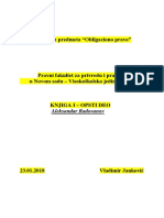 Obligaciono Pravo I I II Knjiga PA NIS Skripta