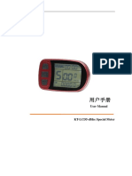 LCD5-display.pdf
