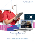 Planmeca User Guide Ru