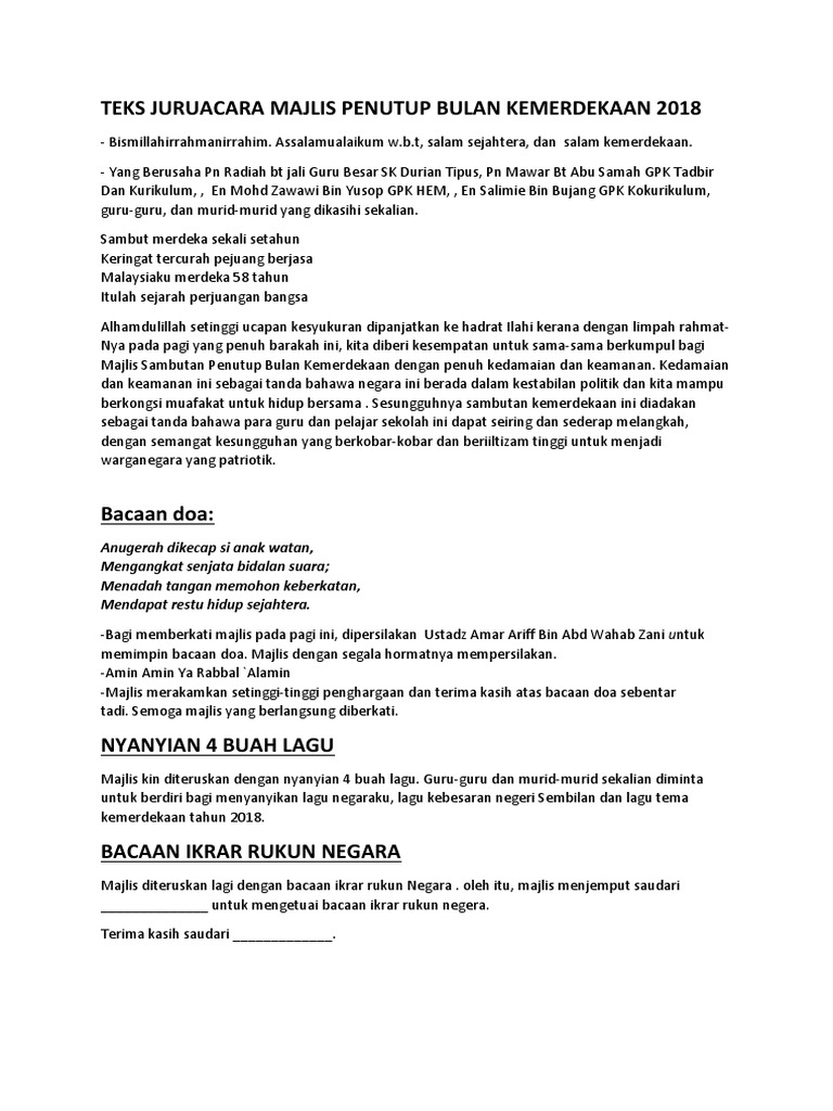 Gambar Elemen Hari Guru Kartun Epal Yang Dilukis Dengan Tangan Merah Epal Kartun Png Dan Vektor Untuk Muat Turun Percuma