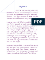 400 PDF