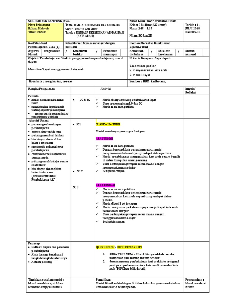 Contoh RPH BM | PDF