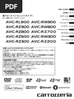 Manual Receiver DVD