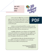 4000 English Sentences plus Thai Translation.pdf