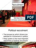 CCP Political Recruitment Process