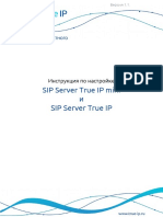 Manual SIP Server New