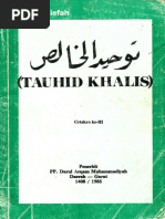 Abu Haniefah - Tauhid Khalis PDF | PDF