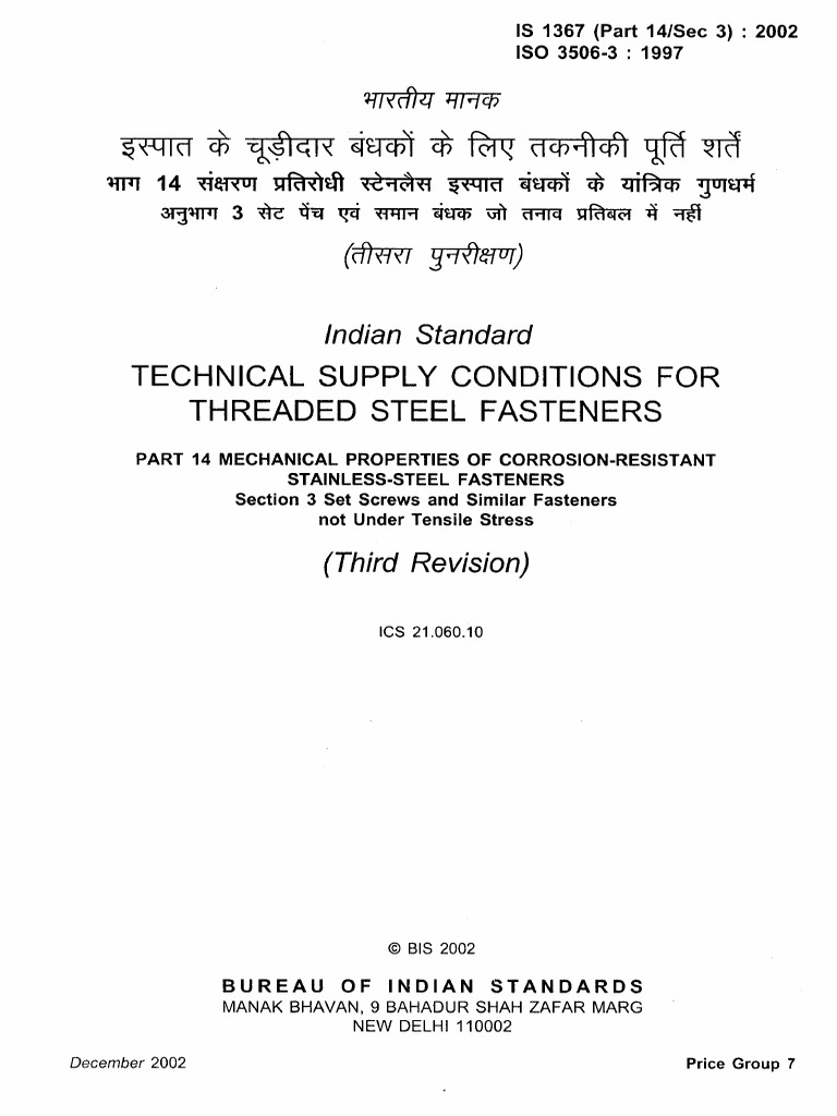 1367 14 3 PDF | PDF | Stainless Steel | Screw
