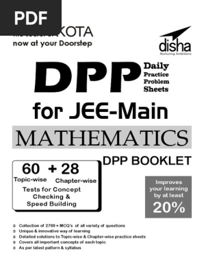 Dpp Integral Complex Number