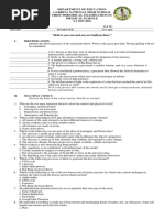 Physical Science First Quarter Examination