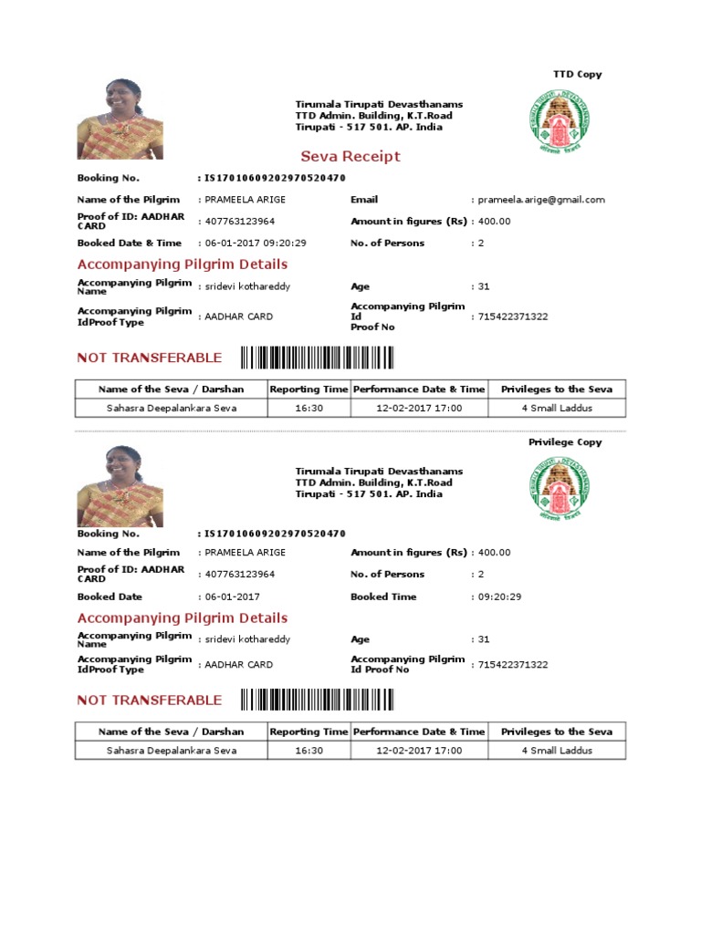 Tic Honey Tirumala Monotheistic Religions Theistic Indian Philosophy