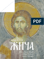 Zica_Monastery.pdf