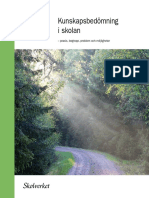 PDF 2660