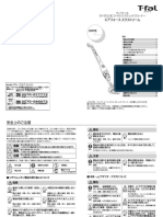 Afe PDF
