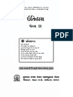 STD_11_History_Guj_Med_Web.pdf