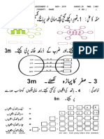 2ND Maths Fa3 Nov 2019 PDF