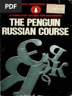 The_Penguin_Russian_Course_-_John_Lister_Illingworth_Fennell_copy_2.pdf