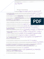 Cedes 1 PDF