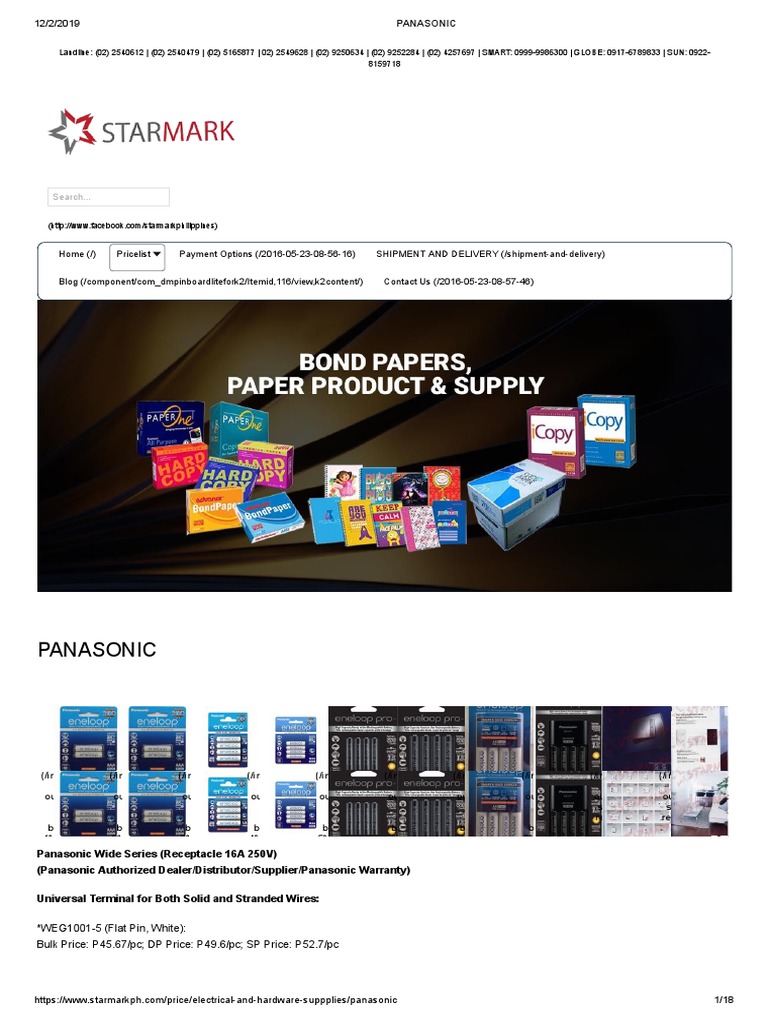 panasonic wiring device pricelist | Technology | Office Equipment