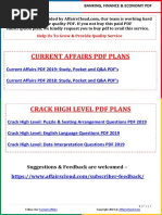 Current Affairs Reserve Bank Of India Current Account