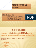 Software Development Process Models