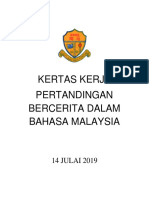 Kertas Kerja Bercerita 2019