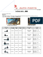 新產品通報Thong Bao Hang Moi NO.0006A 151208