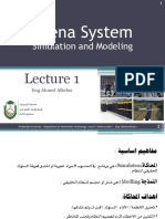 Simulation and Modeling1