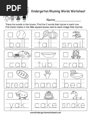 preschool rhymings printables kindergarten worksheet free english pre worksheets prin cut and paste pdf printable activities seuss rhyme childrens rhyming scientific method puzzle pdf
