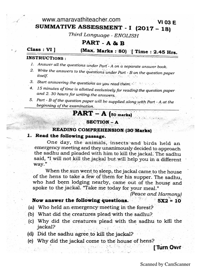 Eng Model Question Paper | PDF