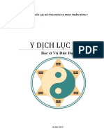 y dịch lục khí PDF