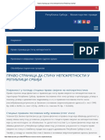 Право странаца да стичу непокретности у Републици Србији PDF