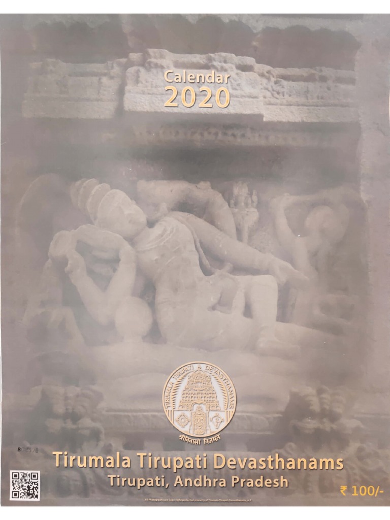 Tirumala Tirupathi Devasthanams 2020 Calendar