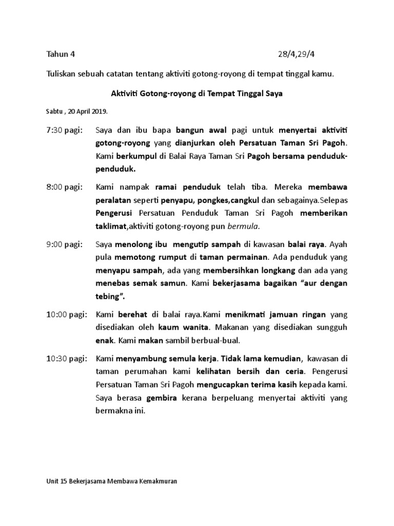 Contoh Karangan Gotong Royong Di Sekolah Sedang
