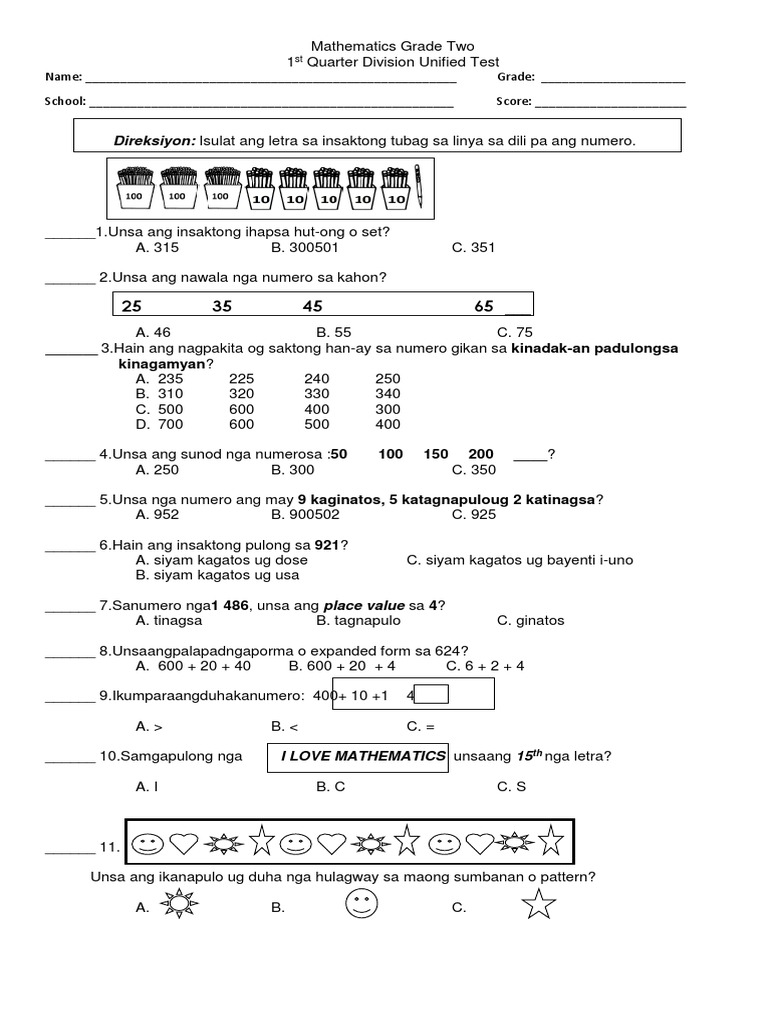 TQ Math 2 | PDF