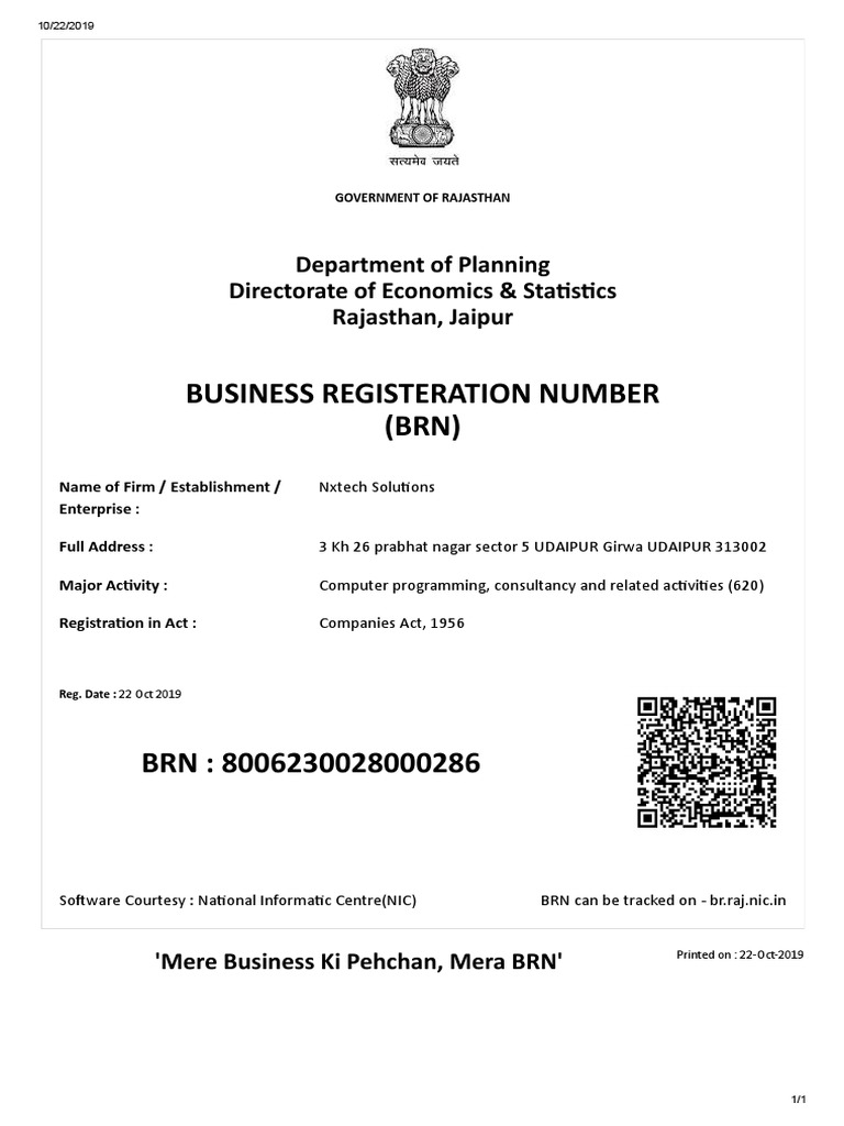 BRN (Nxtech) | PDF