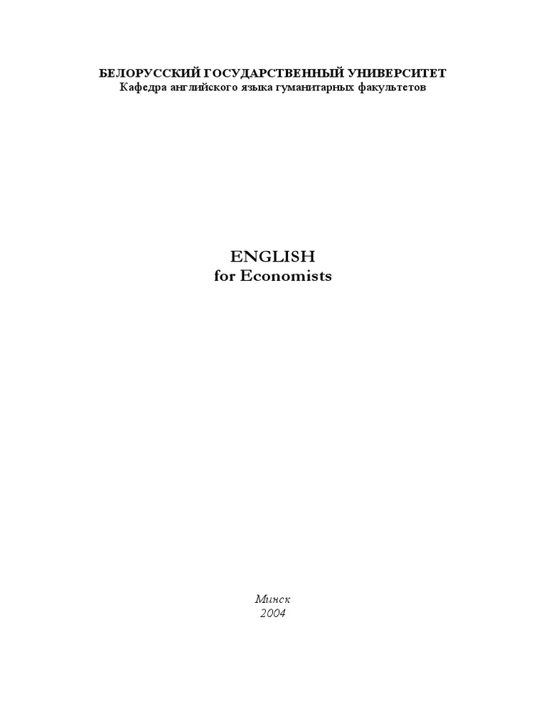 English For Economists PDF | PDF