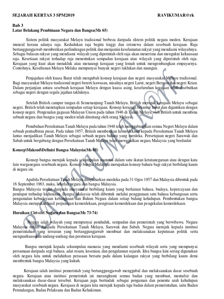 Sejarah Pdf