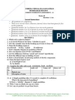 Cbse Sample Papers For Class 7 Science Sa2