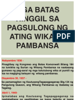 Mga Batas Hinggil Sa Pagsulong NG Wikang Pambansa