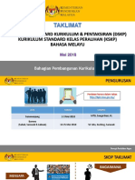 Kursus Kelas Peralihan