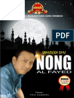 Buku Samudera Ilmu Nong PDF