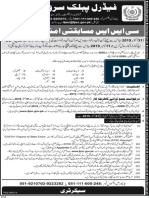 CSS-2020-Public-Notice-Urdu.pdf