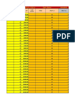 Payroll - Income Tax - Zaki Gaber 21082016